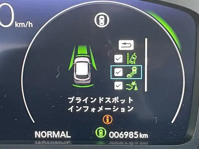 ホンダ ＺＲ－Ｖ ハイブリッド e:HEV Z 東京都 2024(令6)年 0.7万km クリスタルブラックパール ホンダコネクトナビ/マルチビューカメラ/衝突被害軽減/路外逸脱抑制/アダプティブクルーズコントロール/ブラインドスポット/ＥＴＣ/ドライブレコーダー/パワーバックドア/ワイヤレス充電器