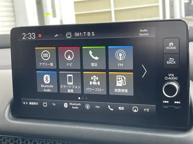 ホンダ ＺＲ－Ｖ ハイブリッド e:HEV Z 東京都 2024(令6)年 0.7万km クリスタルブラックパール ホンダコネクトナビ/マルチビューカメラ/衝突被害軽減/路外逸脱抑制/アダプティブクルーズコントロール/ブラインドスポット/ＥＴＣ/ドライブレコーダー/パワーバックドア/ワイヤレス充電器