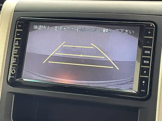 トヨタ ヴェルファイア 2．4Z ゴールデンアイズⅡ 滋賀県 2014(平26)年 8.9万km ホワイトパールクリスタルシャイン 純正ナビ/【CD.DVD.Bluetooth.フルセグTV】/バックカメラ/サンルーフ/フリップダウンモニター/ハーフレザーシート/クリアランスソナー/クルーズコントロール/オートライト/HIDヘッドライト/前後ドライブレコーダー/ETC/両側電動スライドドア/電動リアゲート/AC100V/オットマン/ステアリングスイッチ/スマートキー