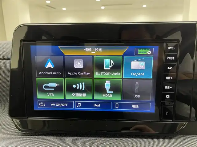 日産 サクラ X 兵庫県 2023(令5)年 3万km 茶 純正9インチディスプレイオーディオ/（BT、APPLECarPlay、Android　Aut）/バックカメラ/先行車発進お知らせ/ウィンカーミラー/オートライト/純正フロアマット/ドアバイザー/LEDヘッドライト/プッシュスタート/Eペダル/スマートキー/純正14インチAW