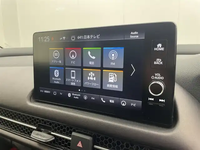 ホンダ ＺＲ－Ｖ ハイブリッド e:HEV Z 茨城県 2023(令5)年 2.1万km プラチナホワイトパール Honda SENSING/BOSEプレミアムサウンドシステム/純正ナビ/ディスプレイオーディオ/全周囲カメラ/フルセグTV/AppleCarPlay/Android Auto/レザーシート/シートヒーター/パワーシート/LEDヘッドライト/アイドリングストップ/オートホールド/電動バックドア/ステアリングヒーター/パドルシフト/ドライブレコーダー/ビルトインETC2.0/置き型充電/純正18インチAW