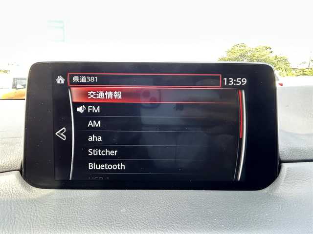 マツダ ＣＸ－５ XD プロアクティブ 静岡県 2020(令2)年 5.3万km スノーフレイクホワイトパールマイカ マツダコネクトナビ/・フルセグTV/・Bluetooth接続/・DVD再生/追従クルコン/全方位カメラ/HUD/BSM/衝突軽減/前後コーナーセンサー/電動パーキングブレーキ/オートブレーキホールド/ETC/プッシュスタート/スマートキー/スペアキー/D席パワーシート/D席シートメモリー/前席シートヒーター/ステアリングヒーター/パワーバックドア/純正フロアマット/純正19インチアルミホイール/LEDオートライト・オートハイビーム