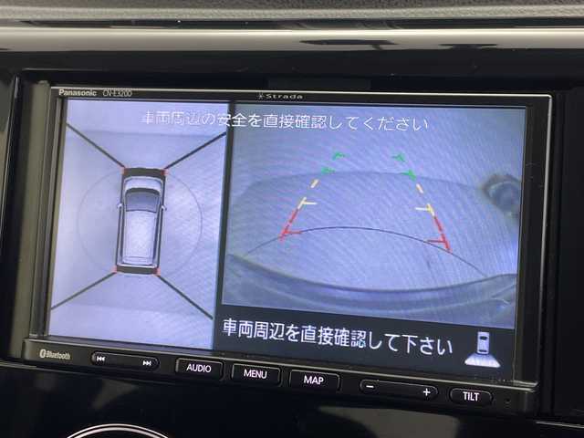 日産 デイズ ハイウェイスターG ターボ 愛知県 2014(平26)年 4.8万km プレミアムパープルP 社外ナビ/・ワンセグTV/・Bluetooth/・CD/・AM/FM/アラウンドビューモニター/純正アルミホイール/ETC/HIDヘッドライト/スマートキー/プッシュスタート/横滑り防止装置/ステアリングスイッチ/ドライブレコーダー