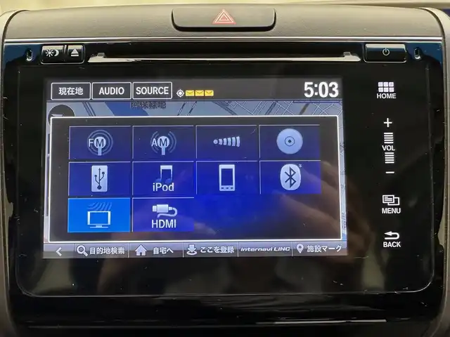 ホンダ フリード ハイブリット G ホンダセンシング 兵庫県 2017(平29)年 6.6万km モダンスティールM 純正メモリナビ/(CD/DVD/BT/フルセグ）/HDMI/前後ドライブレコーダー/バックカメラ/両側パワースライドドア/ビルトインETC/ACC/LKA/PCS/純正フロアマット/純正ドアバイザー/LEDヘッドライト