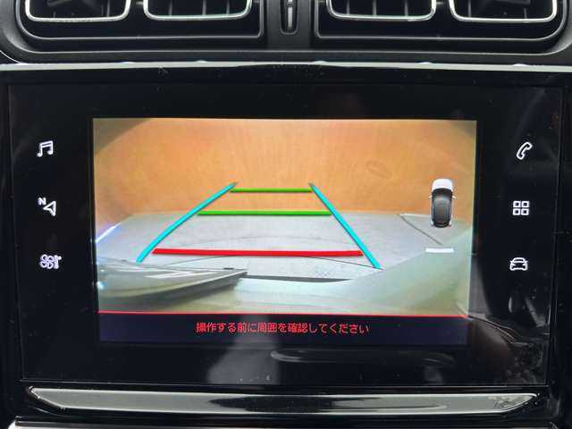 シトロエン Ｃ３ シャイン 千葉県 2018(平30)年 3.6万km ＬグリーンⅡ ナビ　/バックカメラ　/クルーズコントロール　/衝突軽減Ｂ　/レーンキープアシスト　/純正１６インチＡＷ　/オートライト　/ハロゲンヘッドライト　/ＥＴＣ　/電動格納ミラー