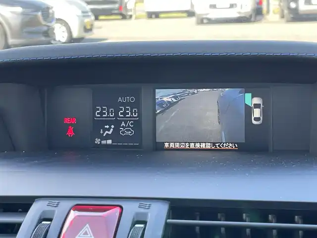 スバル レヴォーグ 2．0GT－S アイサイト 道央・札幌 2016(平28)年 8.2万km アイスシルバーメタリック ４WD/純正SDナビ/AM/FM/BT/SD/CD/DVD/フルセグ/アイサイト/衝突被害軽減ブレーキ/横滑り防止装置/レーダークルーズコントロール/レーンキープアシスト/ヒルアシストコントロール/ブラインドスポットモニター/バックカメラ/サイドカメラ/ビルトインETC/ドライブレコーダー/前席パワーシート/ハーフレザーシート/革巻きステアリング/ステアリングリモコン/パドルシフト/電動パーキング/MTモード付AT/プッシュスタート/スマートキー/LEDヘッドライト/オートライト/オートマチックハイビーム/フォグランプ/電動格納ミラー/ウィンカーミラー/純正フロアマット/ドアバイザー/スペアキー