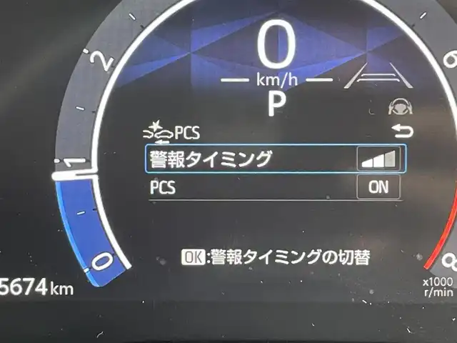 トヨタ シエンタ Z 東京都 2023(令5)年 1.6万km ベージュ 純正ディスプレイオーディオナビ/全方位カメラ/両側パワースライドドア/レーダークルーズコントロール/前席シートヒーター/ステアリングヒーター/フルセグTV/Bluetooth/コーナーセンサー/ブラインドスポットモニター/LEDヘッドライト/ETC2.0/ステアリングスイッチ/スマートキー/プッシュスタート