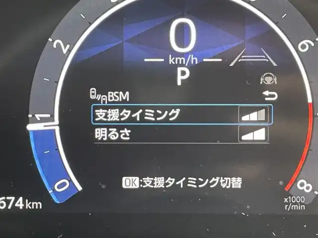 トヨタ シエンタ Z 東京都 2023(令5)年 1.6万km ベージュ 純正ディスプレイオーディオナビ/全方位カメラ/両側パワースライドドア/レーダークルーズコントロール/前席シートヒーター/ステアリングヒーター/フルセグTV/Bluetooth/コーナーセンサー/ブラインドスポットモニター/LEDヘッドライト/ETC2.0/ステアリングスイッチ/スマートキー/プッシュスタート