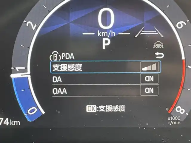 トヨタ シエンタ Z 東京都 2023(令5)年 1.6万km ベージュ 純正ディスプレイオーディオナビ/全方位カメラ/両側パワースライドドア/レーダークルーズコントロール/前席シートヒーター/ステアリングヒーター/フルセグTV/Bluetooth/コーナーセンサー/ブラインドスポットモニター/LEDヘッドライト/ETC2.0/ステアリングスイッチ/スマートキー/プッシュスタート