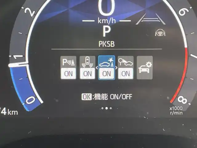 トヨタ シエンタ Z 東京都 2023(令5)年 1.6万km ベージュ 純正ディスプレイオーディオナビ/全方位カメラ/両側パワースライドドア/レーダークルーズコントロール/前席シートヒーター/ステアリングヒーター/フルセグTV/Bluetooth/コーナーセンサー/ブラインドスポットモニター/LEDヘッドライト/ETC2.0/ステアリングスイッチ/スマートキー/プッシュスタート