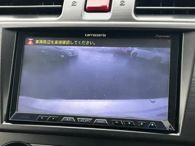 スバル インプレッサ スポーツ 2．0i アイサイト 岩手県 2012(平24)年 7.9万km サテンホワイトパール アイサイトVer.2　クルコン　プリクラッシュブレーキ　ＡＴ誤発進抑制　警報＆お知らせ機能　ナビ　バックカメラ　Ｂｌｕｅｔｏｏｔｈ　ＤＶＤ再生　フルセグ　純正１６ＡＷ　ＨＩＤオートライト　Ｆフォグ　ＥＴＣ