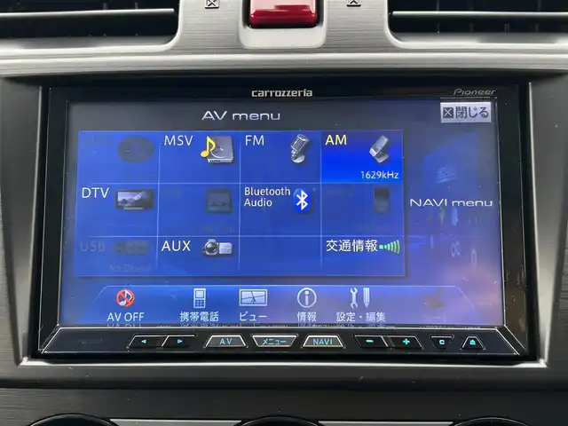 スバル インプレッサ スポーツ 2．0i アイサイト 岩手県 2012(平24)年 7.9万km サテンホワイトパール アイサイトVer.2　クルコン　プリクラッシュブレーキ　ＡＴ誤発進抑制　警報＆お知らせ機能　ナビ　バックカメラ　Ｂｌｕｅｔｏｏｔｈ　ＤＶＤ再生　フルセグ　純正１６ＡＷ　ＨＩＤオートライト　Ｆフォグ　ＥＴＣ