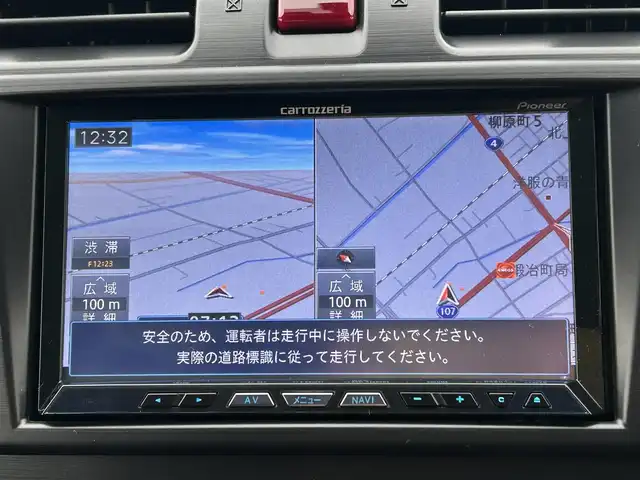 スバル インプレッサ スポーツ 2．0i アイサイト 岩手県 2012(平24)年 7.9万km サテンホワイトパール アイサイトVer.2　クルコン　プリクラッシュブレーキ　ＡＴ誤発進抑制　警報＆お知らせ機能　ナビ　バックカメラ　Ｂｌｕｅｔｏｏｔｈ　ＤＶＤ再生　フルセグ　純正１６ＡＷ　ＨＩＤオートライト　Ｆフォグ　ＥＴＣ