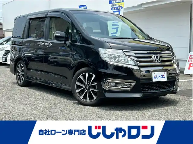 ホンダ ステップワゴン スパーダ Z クールスピリット 京都府 2014(平26)年 10.5万km プレミアムスパークルブラックパール (株)IDOMが運営する【じしゃロン伏見店】の自社ローン専用車両になりますこちらは現金またはオートローンご利用時の価格です。自社ローンご希望の方は別途その旨お申付け下さい