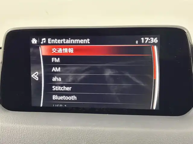 マツダ ＣＸ－５ XD Lパッケージ 福岡県 2017(平29)年 6.4万km ディープクリスタルブルーマイカ マツダコネクトナビ／フルセグＴＶ　/バック、サイドカメラ　/レーダークルコン　/コーナーセンサー　/スマートシティブレーキサポート　/レーンキープ　/ＢＳＭ　/シートヒーター　/ステアリングヒーター　/パワーバックドア　/ＬＥＤヘッドライト