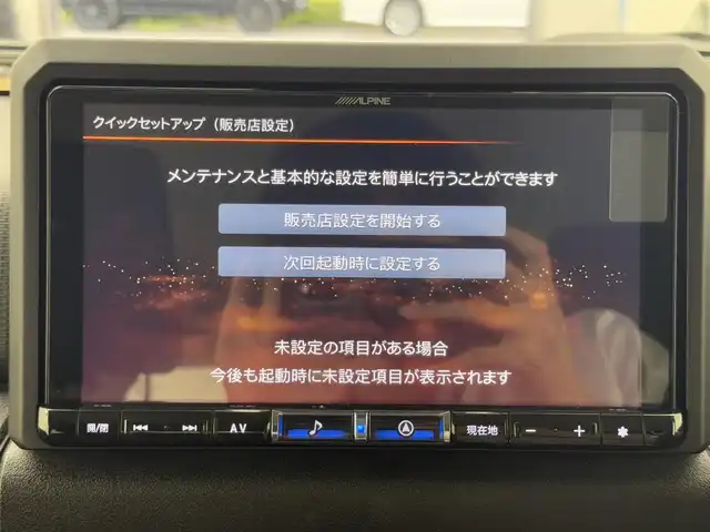 スズキ ジムニー XC 宮城県 2022(令4)年 3.1万km シフォンアイボリーメタリックブラック2トーンルーフ アルパイン９インチナビ（X9XNL)/（FM/AM/CD/DVD/SD/BT/HDMI）/ENKEI16インチAW/Apple Car Play/Android Auto/前後ドライブレコーダー（FC-DR222W）/バックカメラ/クルーズコントロール/D/N席シートヒーター/ETC/ダウンヒルアシストコントロール/オートライト/LEDヘッドライト/ACC/ワンオーナー/純正AW付スタッドレス積込/（175/80/R16 6mm)/純正グリル積込