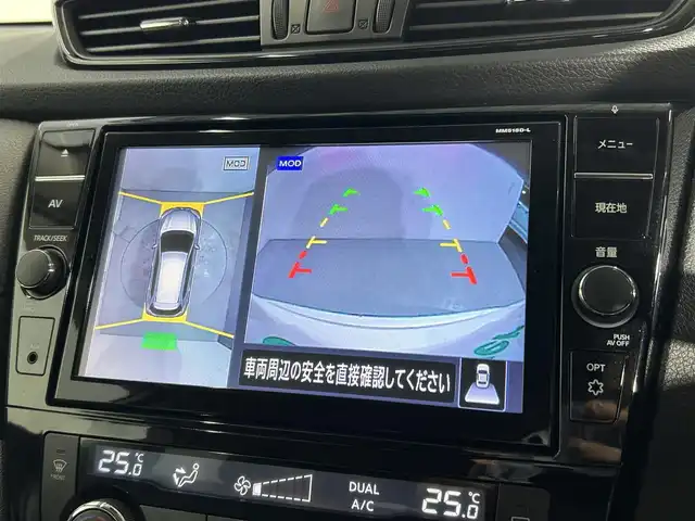 日産 エクストレイル 20Xi 大阪府 2018(平30)年 4.4万km ブリリアントホワイトパール 純正ナビ/ＰＲＯＰＩＬＯＴ/３６０カメラ/パワーバックドア/デジタルインナーミラー/衝突軽減Ｂ/レーンアシスト/ルーフレール/クリアランスソナー/ドラレコ