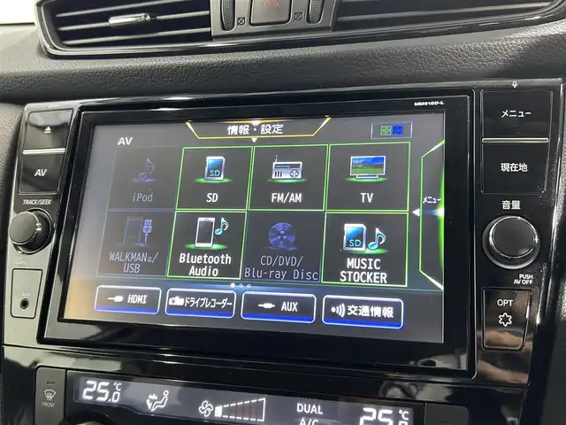 日産 エクストレイル 20Xi 大阪府 2018(平30)年 4.4万km ブリリアントホワイトパール 純正ナビ/ＰＲＯＰＩＬＯＴ/３６０カメラ/パワーバックドア/デジタルインナーミラー/衝突軽減Ｂ/レーンアシスト/ルーフレール/クリアランスソナー/ドラレコ