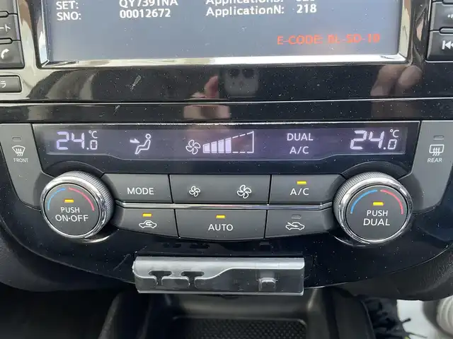 日産 エクストレイル 20X エマージェンシーブレーキ 岩手県 2014(平26)年 9.9万km チタニウムカーキ (株)IDOMが運営する【じしゃロン盛岡店】の自社ローン専用車両になりますこちらは現金またはオートローンご利用時の価格です。自社ローンご希望の方は別途その旨お申付け下さい/純正ＳＤナビ/AM/FM/CD/DVD/SD/AUX/USB/BT/フルセグＴＶ/全周囲バックカメラ/ETC/エマージェンシーＢ/クルーズコントロール/前後コーナーセンサー/前席シートヒーター/アイドリングS/ドアバイザー/フロアマット/プッシュスタート/スマートキー/スペアキーあり/取扱説明書/保証書