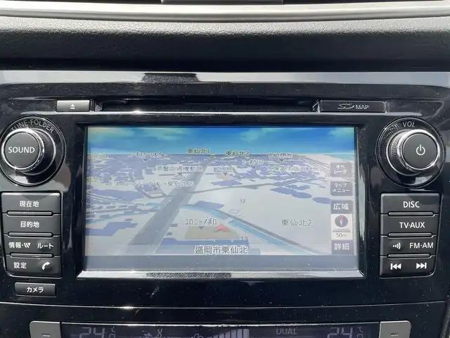 日産 エクストレイル 20X エマージェンシーブレーキ 岩手県 2014(平26)年 9.9万km チタニウムカーキ (株)IDOMが運営する【じしゃロン盛岡店】の自社ローン専用車両になりますこちらは現金またはオートローンご利用時の価格です。自社ローンご希望の方は別途その旨お申付け下さい/純正ＳＤナビ/AM/FM/CD/DVD/SD/AUX/USB/BT/フルセグＴＶ/全周囲バックカメラ/ETC/エマージェンシーＢ/クルーズコントロール/前後コーナーセンサー/前席シートヒーター/アイドリングS/ドアバイザー/フロアマット/プッシュスタート/スマートキー/スペアキーあり/取扱説明書/保証書