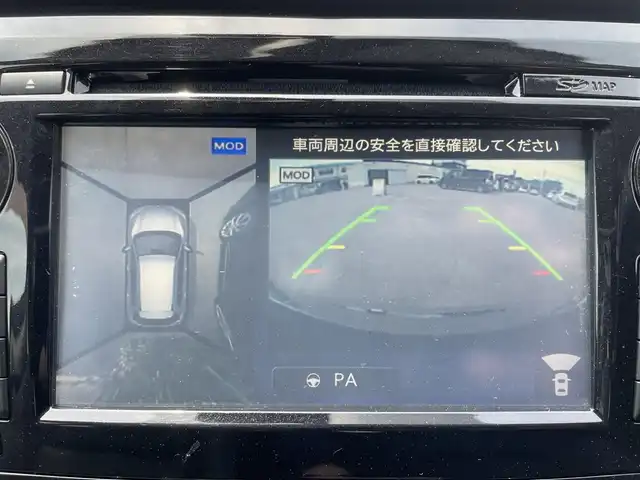 日産 エクストレイル 20X エマージェンシーブレーキ 岩手県 2014(平26)年 9.9万km チタニウムカーキ (株)IDOMが運営する【じしゃロン盛岡店】の自社ローン専用車両になりますこちらは現金またはオートローンご利用時の価格です。自社ローンご希望の方は別途その旨お申付け下さい/純正ＳＤナビ/AM/FM/CD/DVD/SD/AUX/USB/BT/フルセグＴＶ/全周囲バックカメラ/ETC/エマージェンシーＢ/クルーズコントロール/前後コーナーセンサー/前席シートヒーター/アイドリングS/ドアバイザー/フロアマット/プッシュスタート/スマートキー/スペアキーあり/取扱説明書/保証書