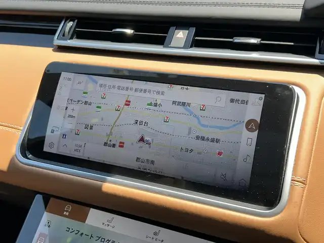 ランドローバー レンジローバーヴェラール オーリックエディション 福島県 2022(令4)年 3.5万km 黒 ワンオーナー/サンルーフ/純正ナビ（BT/AppleCarPlay/Android Auto)/MERIDIANプレミアムサウンド/前席マッサージ機能/デジタルインナーミラー/ヘッドアップディスプレイ/前席メモリーシート/茶皮シート/前席メモリーシート/シートヒーター/エアーシート/全方位モニター（バック・サイド・フロント）/ドライブレコーダー（前後）/LEDヘッドライト/レーダークルーズコントロール/ブラインドスポットモニター/ステアリングヒーター/エマージェンシーブレーキ/純正20inAW/スマートキー/スペアキー１/メーカー保証書/取扱説明書
