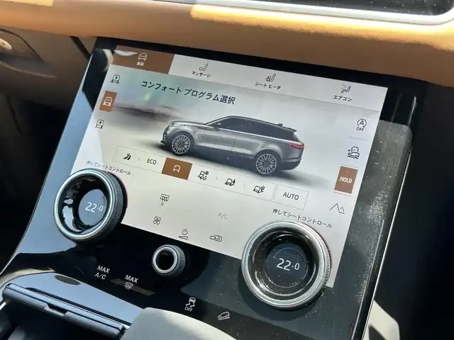 ランドローバー レンジローバーヴェラール オーリックエディション 福島県 2022(令4)年 3.5万km 黒 ワンオーナー/サンルーフ/純正ナビ（BT/AppleCarPlay/Android Auto)/MERIDIANプレミアムサウンド/前席マッサージ機能/デジタルインナーミラー/ヘッドアップディスプレイ/前席メモリーシート/茶皮シート/前席メモリーシート/シートヒーター/エアーシート/全方位モニター（バック・サイド・フロント）/ドライブレコーダー（前後）/LEDヘッドライト/レーダークルーズコントロール/ブラインドスポットモニター/ステアリングヒーター/エマージェンシーブレーキ/純正20inAW/スマートキー/スペアキー１/メーカー保証書/取扱説明書