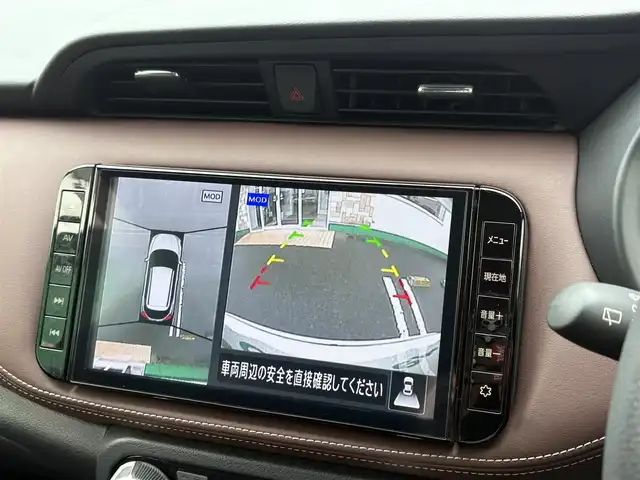 日産 キックス X スタイルエディション 徳島県 2024(令6)年 0.4万km ブリリアントホワイトパール/ピュアブラック 2トーン ワンオーナー/純正9インチナビ　MM323D-L/(フルセグ/SD/AM/FM/BT/USB/DVD/CD)/ドライブレコーダー/バックカメラ/全方位カメラ/前後コーナーセンサー/ETC/純正フロアマット/ステアリングヒーター/LEDヘッドライト/シートヒーター/オートライト/日産プロパイロット/ドアバイザー/フォグライト/スペアキー/スマートキー/プッシュスタート/取扱説明書/新車時保証書