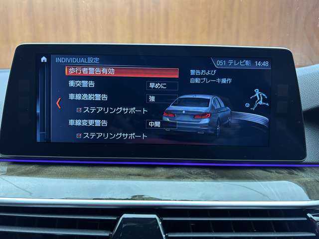 ＢＭＷ ５２３ｄ Mスポーツ 千葉県 2017(平29)年 6.7万km アルピンホワイトⅢ サンルーフ　/３６０°カメラ　/ＡＣＣ　/黒革シート　/シートヒーター　/パワーシート　/パワートランク　/アンビエントライト　/ＨＵＤ　/コンフォートアクセス　/ＬＥＤヘッドライト　/ＥＴＣ