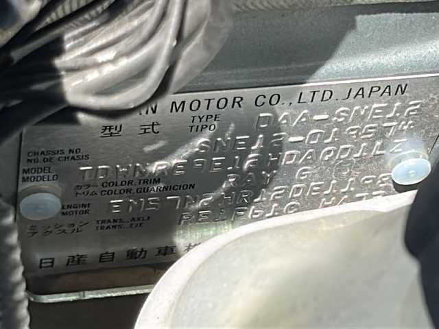 日産 ノート e－パワーオーテック FOUR 山形県 2020(令2)年 10.3万km オーロラフレアブルーパール 4WD/衝突被害軽減システム/純正ナビ/（Bluetooth/CD/DVD/フルセグ)/全方位カメラ/ステアリングスイッチ/純正ドライブレコーダー/電動格納ミラー/ウィンカーミラー/ETC/ドアバイザー