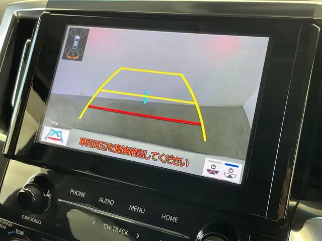 トヨタ アルファード S Cパッケージ 新潟県 2020(令2)年 2万km ホワイトパールクリスタルシャイン 禁煙車/純正メモリナビ/（BT/FM/AM/フルセグTV）/バックカメラ/ステアリングスイッチ/ステアリングヒーター/レザーシート/パワーシート/シートヒーター/エアシート/シートメモリー/オットマン/フリップダウンモニター/デジタルインナーミラー/純正三眼LEDオートヘッドライト/ツインムーンルーフ/ブラインドスポットモニター/前後ドライブレコーダー/モデリスタフルエアロ/シーケンシャルウィンカー/サンシェード/電格ミラー/ドアバイザー/ETC/取扱説明書/保証書/整備記録簿