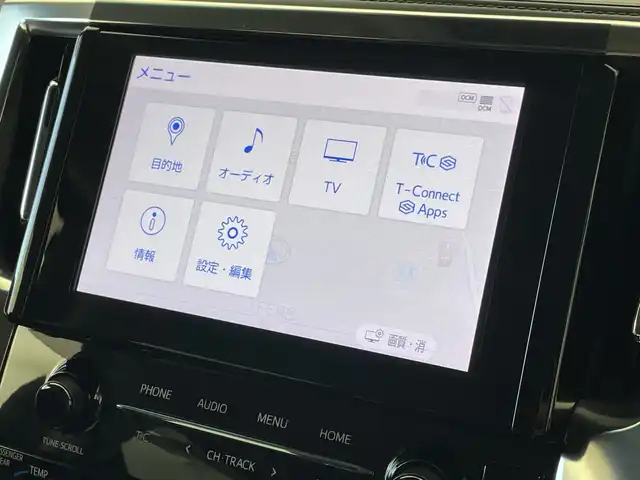トヨタ アルファード S Cパッケージ 新潟県 2020(令2)年 2万km ホワイトパールクリスタルシャイン 禁煙車/純正メモリナビ/（BT/FM/AM/フルセグTV）/バックカメラ/ステアリングスイッチ/ステアリングヒーター/レザーシート/パワーシート/シートヒーター/エアシート/シートメモリー/オットマン/フリップダウンモニター/デジタルインナーミラー/純正三眼LEDオートヘッドライト/ツインムーンルーフ/ブラインドスポットモニター/前後ドライブレコーダー/モデリスタフルエアロ/シーケンシャルウィンカー/サンシェード/電格ミラー/ドアバイザー/ETC/取扱説明書/保証書/整備記録簿