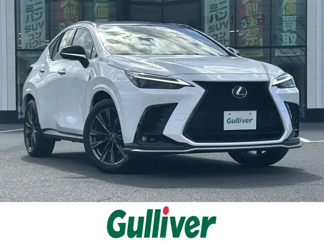 レクサス ＮＸ 350h Fスポーツ 岡山県 2024(令6)年 1.8万km ホワイトノーヴァガラスフレーク 登録時走行距離17769km/パノラマルーフ/純正14インチナビ/フルセグTV(AM.FM.TV.BT)/パノラミックビューモニター/ビルトインETC2.0/レクサスセーフティセンス/ブラインドスポットモニター/ドライブレコーダー/D/N席シートヒーター/D/N席ベンチレーション/D/N席パワーシート/ヘーゼル本革シート/クリアランスソナー/衝突軽減ブレーキ/レーダークルーズコントロール/レーンキープアシスト/パーキングアシスト/オートライト/オートマチックハイビーム/アイドリングストップ/電動リアゲート/20インチ純正AW/社外フロアマット
