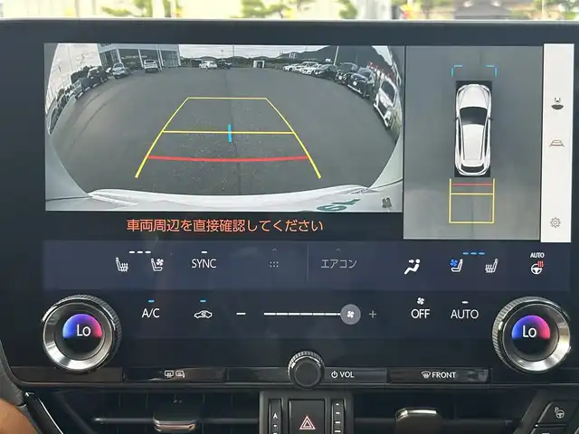 レクサス ＮＸ 350h Fスポーツ 岡山県 2024(令6)年 1.8万km ホワイトノーヴァガラスフレーク 登録時走行距離17769km/パノラマルーフ/純正14インチナビ/フルセグTV(AM.FM.TV.BT)/パノラミックビューモニター/ビルトインETC2.0/レクサスセーフティセンス/ブラインドスポットモニター/ドライブレコーダー/D/N席シートヒーター/D/N席ベンチレーション/D/N席パワーシート/ヘーゼル本革シート/クリアランスソナー/衝突軽減ブレーキ/レーダークルーズコントロール/レーンキープアシスト/パーキングアシスト/オートライト/オートマチックハイビーム/アイドリングストップ/電動リアゲート/20インチ純正AW/社外フロアマット