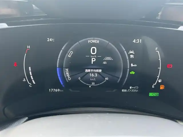 レクサス ＮＸ 350h Fスポーツ 岡山県 2024(令6)年 1.8万km ホワイトノーヴァガラスフレーク 登録時走行距離17769km/パノラマルーフ/純正14インチナビ/フルセグTV(AM.FM.TV.BT)/パノラミックビューモニター/ビルトインETC2.0/レクサスセーフティセンス/ブラインドスポットモニター/ドライブレコーダー/D/N席シートヒーター/D/N席ベンチレーション/D/N席パワーシート/ヘーゼル本革シート/クリアランスソナー/衝突軽減ブレーキ/レーダークルーズコントロール/レーンキープアシスト/パーキングアシスト/オートライト/オートマチックハイビーム/アイドリングストップ/電動リアゲート/20インチ純正AW/社外フロアマット