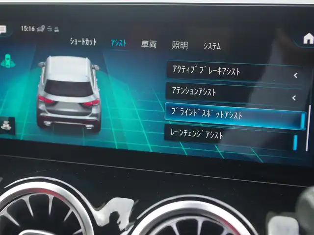 車両画像10