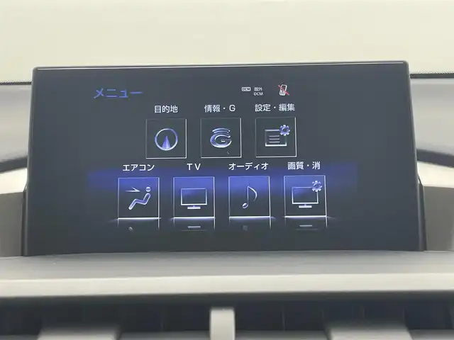 レクサス ＮＸ