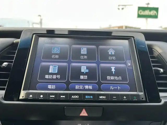 ホンダ フィット リュクス 徳島県 2020(令2)年 1.5万km クリスタルブラックパール 社外SDナビ　VXM-205VFET/　AM/FM/BT/iPod/SD/USB/DISC/バックカメラ/追従式クルーズコントロール/ビルトインETC/ドアバイザー/クリアランスソナー/オートブレーキホールド/ECON/アイドリングストップ/シートヒーター/エアーシート/ハーフレザーシート/ワンオーナー/LEDヘッドライト/コーナーセンサー