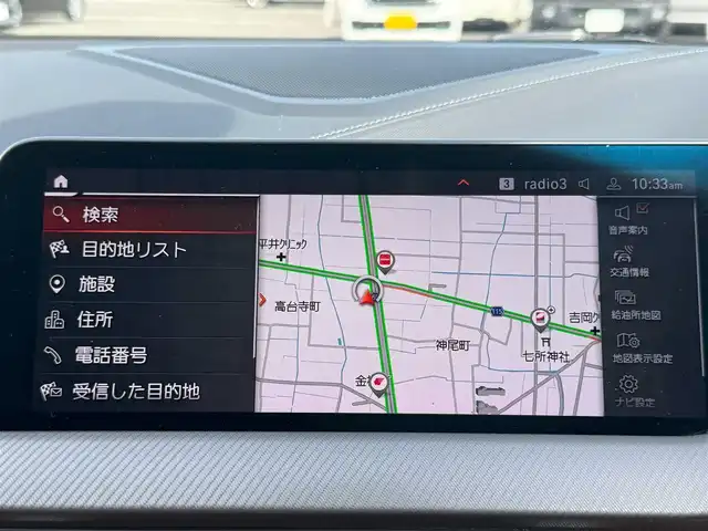 ＢＭＷ ＢＭＷ ２１８ｄ 愛知県 2021(令3)年 2.7万km アルピンホワイトⅢ /ディーラー整備記録簿R4.R5.R6.R7//プラスパッケージ/ナビゲーションパッケージ//ワンオーナー/禁煙車//パノラマサンルーフ//オレンジ革シート//前席パワーシート//前後ドライブレコーダー//純正ナビ//純正18インチAW//運転席シートメモリー//前席シートヒーター//ミラー内蔵ETC2.0//オートブレーキホールド//レーダークルーズコントロール//横滑り防止機能//クリアランスソナー//パークベンチレーション//アンビエントライト//純正マット//アイドリングストップ//ステアリングスイッチ//LEDヘッドライト//フォグライト//タイプC充電口//オートライト//保証書//取扱説明書//スペアキー