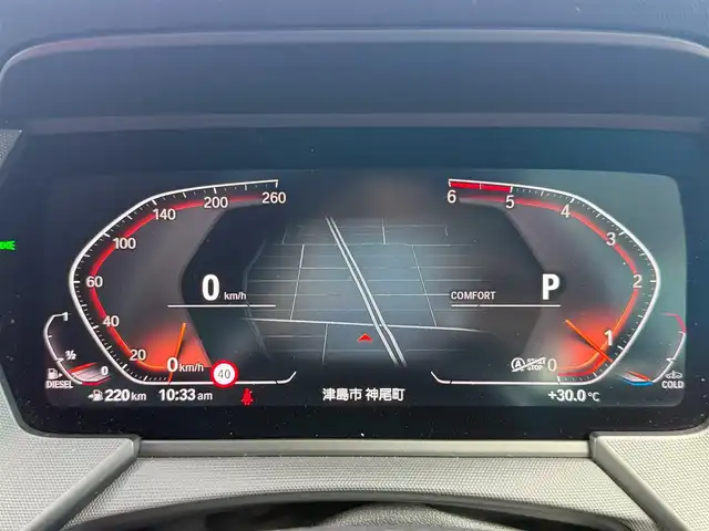 ＢＭＷ ＢＭＷ ２１８ｄ 愛知県 2021(令3)年 2.7万km アルピンホワイトⅢ /ディーラー整備記録簿R4.R5.R6.R7//プラスパッケージ/ナビゲーションパッケージ//ワンオーナー/禁煙車//パノラマサンルーフ//オレンジ革シート//前席パワーシート//前後ドライブレコーダー//純正ナビ//純正18インチAW//運転席シートメモリー//前席シートヒーター//ミラー内蔵ETC2.0//オートブレーキホールド//レーダークルーズコントロール//横滑り防止機能//クリアランスソナー//パークベンチレーション//アンビエントライト//純正マット//アイドリングストップ//ステアリングスイッチ//LEDヘッドライト//フォグライト//タイプC充電口//オートライト//保証書//取扱説明書//スペアキー