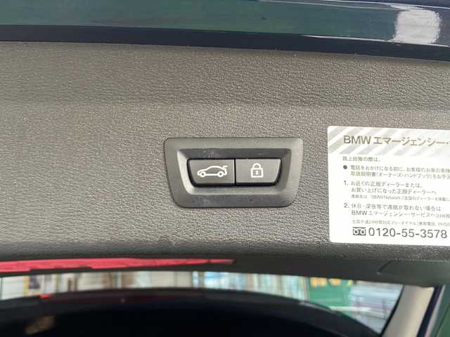 ＢＭＷ Ｘ１ 福岡県 2017(平29)年 11.2万km メディテラニアンブルー 純正ナビ/（AM/FM/CD/DVD/USB/Bluetooth）/アイドリングストップ/横滑り防止/パーキングアシスト/衝突軽減ブレーキ/歩行者衝突軽減ブレーキ/車線逸脱警告/ハンズフリー/パワーシート（運転席/助手席）/シートヒーター（運転席/助手席）/シートメモリー（運転席）/パワーバックドア/ビルドインETC/SPORTモード/ECOモード/オートワイパー/オートライト/フォグランプ/電格ミラー/純正アルミホイール/スペアキー×１/プッシュスタート/保証書/取扱説明書