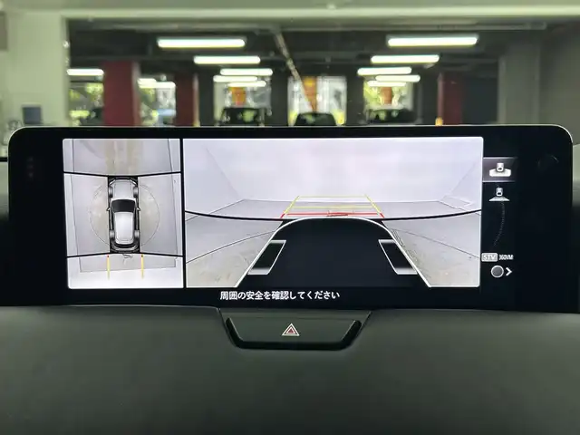 マツダ ＣＸ－６０ XD HV エクスクルーシブスポーツ 愛知県 2023(令5)年 2万km ソウルレッドクリスタルM 禁煙車/４WD/ターボ/ディーゼル/純正12.3インチナビ/（AM/FM/フルセグTV/Bluetooth/USB）/全方位カメラ/BOSEサウンド/ワイヤレス充電/i-ACTIVESENSE/・スマートブレーキサポート/・アダプティブLEDヘッドライト/・360°ビューモニター/・ブラインドスポットモニタリング/・車線逸脱警報システム/・レーンキープアシストシステム/・交通標識認識システム/・クルージング＆トラフィックサポート/・マツダレーダークルーズコントロール/ヘッドアップディスプレイ/ETC/前後ドライブレコーダー/レザーシート/シートヒーター/シートベンチレーション/ステアリングヒーター/パワーシート/メモリシート/パワーバックドア/アイドリングストップ/パドルシフト/純正20インチアルミホイール/スマートキー/スペアキー有/プッシュスタート/横滑り防止装置/純正フロアマット/電動格納ミラー