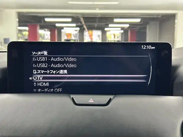 マツダ ＣＸ－６０ XD HV エクスクルーシブスポーツ 愛知県 2023(令5)年 2万km ソウルレッドクリスタルM 禁煙車/４WD/ターボ/ディーゼル/純正12.3インチナビ/（AM/FM/フルセグTV/Bluetooth/USB）/全方位カメラ/BOSEサウンド/ワイヤレス充電/i-ACTIVESENSE/・スマートブレーキサポート/・アダプティブLEDヘッドライト/・360°ビューモニター/・ブラインドスポットモニタリング/・車線逸脱警報システム/・レーンキープアシストシステム/・交通標識認識システム/・クルージング＆トラフィックサポート/・マツダレーダークルーズコントロール/ヘッドアップディスプレイ/ETC/前後ドライブレコーダー/レザーシート/シートヒーター/シートベンチレーション/ステアリングヒーター/パワーシート/メモリシート/パワーバックドア/アイドリングストップ/パドルシフト/純正20インチアルミホイール/スマートキー/スペアキー有/プッシュスタート/横滑り防止装置/純正フロアマット/電動格納ミラー