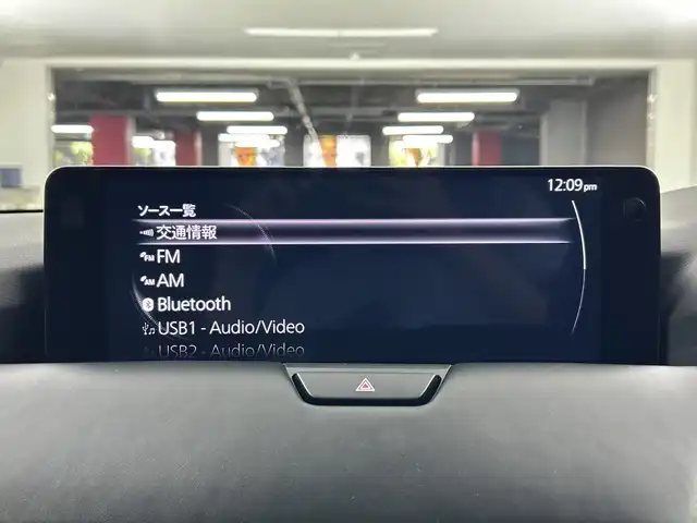 マツダ ＣＸ－６０ XD HV エクスクルーシブスポーツ 愛知県 2023(令5)年 2万km ソウルレッドクリスタルM 禁煙車/４WD/ターボ/ディーゼル/純正12.3インチナビ/（AM/FM/フルセグTV/Bluetooth/USB）/全方位カメラ/BOSEサウンド/ワイヤレス充電/i-ACTIVESENSE/・スマートブレーキサポート/・アダプティブLEDヘッドライト/・360°ビューモニター/・ブラインドスポットモニタリング/・車線逸脱警報システム/・レーンキープアシストシステム/・交通標識認識システム/・クルージング＆トラフィックサポート/・マツダレーダークルーズコントロール/ヘッドアップディスプレイ/ETC/前後ドライブレコーダー/レザーシート/シートヒーター/シートベンチレーション/ステアリングヒーター/パワーシート/メモリシート/パワーバックドア/アイドリングストップ/パドルシフト/純正20インチアルミホイール/スマートキー/スペアキー有/プッシュスタート/横滑り防止装置/純正フロアマット/電動格納ミラー