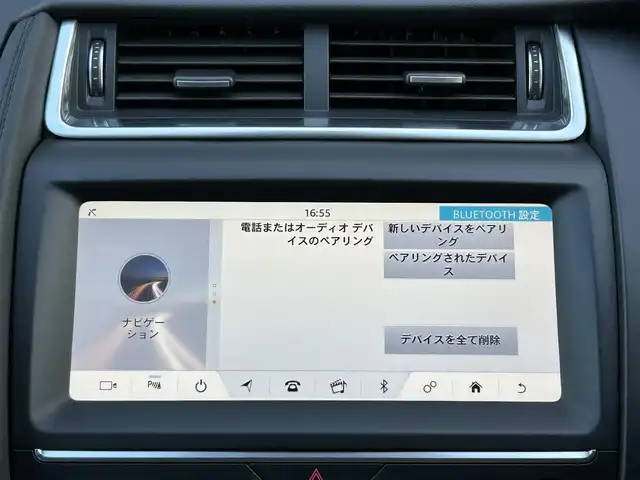 ジャガー Ｅペース 180PS 宮崎県 2019(平31)年 3.1万km 白 純正メモリナビ/・Bluetooth/・USB端子/・CarPlay/・メモリーナビ/・AM/FM/・フルセグテレビ/全方位カメラ/・サイドカメラ/・バックカメラ/パワーバックドア/純正17インチアルミホイール/LEDライト/・オートライト/アダプティブクルーズコントロール/前後コーナーセンサー/レーンキープアシスト/ダイナミックスタビリティコントロール