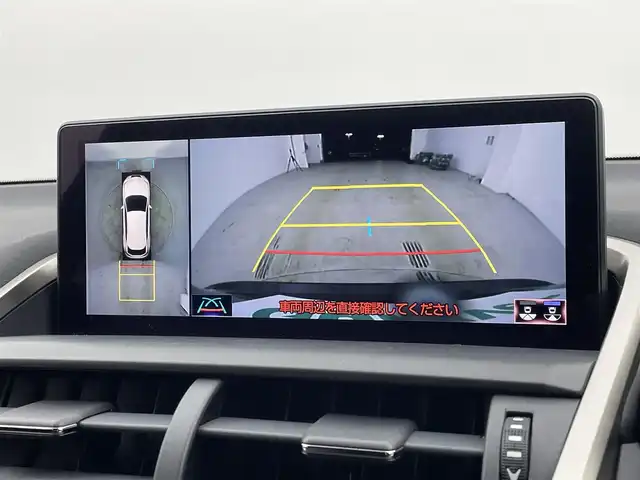 レクサス ＮＸ 300h バージョンL 宮城県 2019(平31)年 2.4万km グラファイトブラックガラスフレーク 純正ナビ　/パノラミックビューモニター　/ＢＳＭ　/三眼ＬＥＤヘッドランプ　/後席電動格納　/パワーバックドア　/シートヒーター／ベンチレーション　/ステアリングヒーター/メモリ機能付パワーシート/追従クルーズコントロール/クリアランスソナー/プリクラッシュセーフティ/レーンディパーチャーアラート/オートマチックハイビーム/ETC2.0/ドライブレコーダー/１００Ｖ電源　/禁煙車