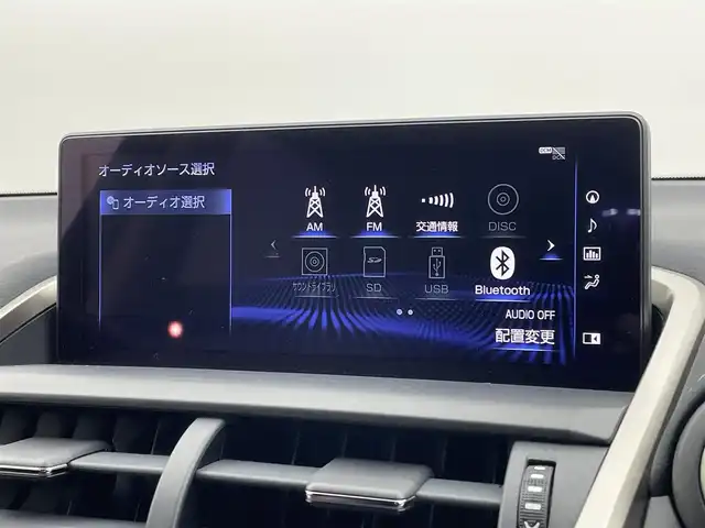 レクサス ＮＸ 300h バージョンL 宮城県 2019(平31)年 2.4万km グラファイトブラックガラスフレーク 純正ナビ　/パノラミックビューモニター　/ＢＳＭ　/三眼ＬＥＤヘッドランプ　/後席電動格納　/パワーバックドア　/シートヒーター／ベンチレーション　/ステアリングヒーター/メモリ機能付パワーシート/追従クルーズコントロール/クリアランスソナー/プリクラッシュセーフティ/レーンディパーチャーアラート/オートマチックハイビーム/ETC2.0/ドライブレコーダー/１００Ｖ電源　/禁煙車