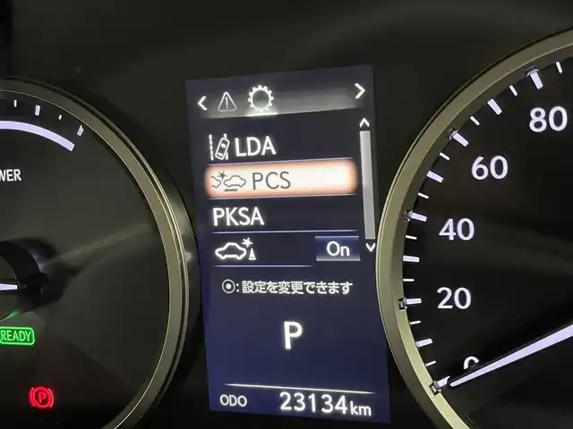 レクサス ＮＸ 300h バージョンL 宮城県 2019(平31)年 2.4万km グラファイトブラックガラスフレーク 純正ナビ　/パノラミックビューモニター　/ＢＳＭ　/三眼ＬＥＤヘッドランプ　/後席電動格納　/パワーバックドア　/シートヒーター／ベンチレーション　/ステアリングヒーター/メモリ機能付パワーシート/追従クルーズコントロール/クリアランスソナー/プリクラッシュセーフティ/レーンディパーチャーアラート/オートマチックハイビーム/ETC2.0/ドライブレコーダー/１００Ｖ電源　/禁煙車