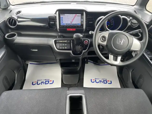 ホンダ Ｎ ＢＯＸ カスタム G SSパッケージ 宮城県 2015(平27)年 12.6万km プレミアムホワイトパール (株)IDOMが運営する【じしゃロン仙台店】の自社ローン専用車両になりますこちらは現金またはオートローンご利用時の価格です。自社ローンご希望の方は別途その旨お申付け下さい/純正ナビ/両側パワースライドドア/ETC/バックカメラ/スマートキー/プッシュスタート/ドアバイザー/ドアミラーウインカー