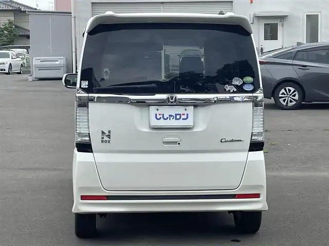 ホンダ Ｎ ＢＯＸ カスタム G SSパッケージ 宮城県 2015(平27)年 12.6万km プレミアムホワイトパール (株)IDOMが運営する【じしゃロン仙台店】の自社ローン専用車両になりますこちらは現金またはオートローンご利用時の価格です。自社ローンご希望の方は別途その旨お申付け下さい/純正ナビ/両側パワースライドドア/ETC/バックカメラ/スマートキー/プッシュスタート/ドアバイザー/ドアミラーウインカー